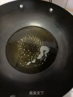Make Cut the meat step 3