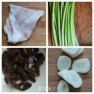 Make Scrawny meat and gibberish step 0