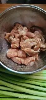 Make Scrawny meat and gibberish step 1