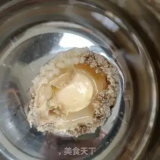 Make Wood-eared abalone step 5