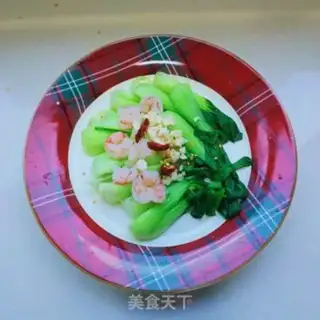Make Crayfish step 5