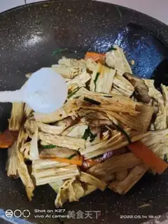 Make Five flowers to burn the mackerel step 5