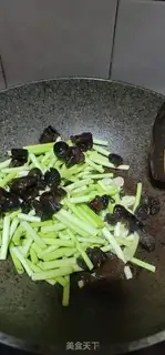 Make Scrawny meat and gibberish step 5