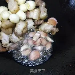 Make I