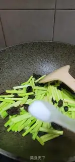 Make Scrawny meat and gibberish step 6