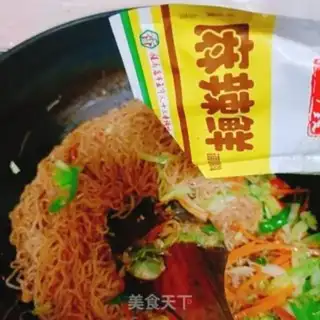 Make Eggs fried with rice step 6