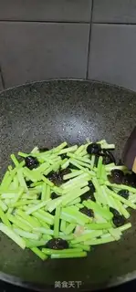 Make Scrawny meat and gibberish step 7