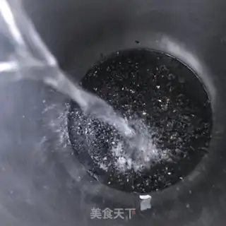Make Black sesame rice step 3