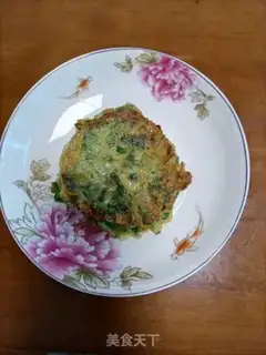 Make Pumpkin step 5