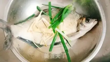 Make Red-burned mackerel step 2