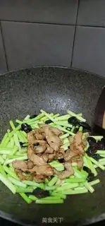 Make Scrawny meat and gibberish step 8