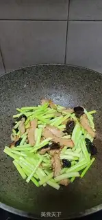 Make Scrawny meat and gibberish step 9