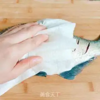 Make Red-burned mackerel step 3