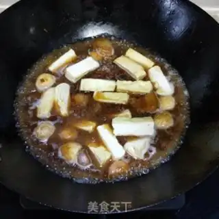 Make I