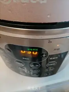 Make Cut the meat step 12