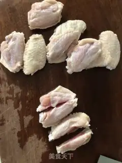 Make Chicken wings step 0