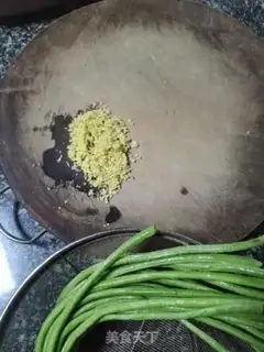 Make Ginger beans step 0