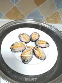 Make Clean abalone step 3