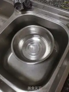 Make Ginger beans step 1
