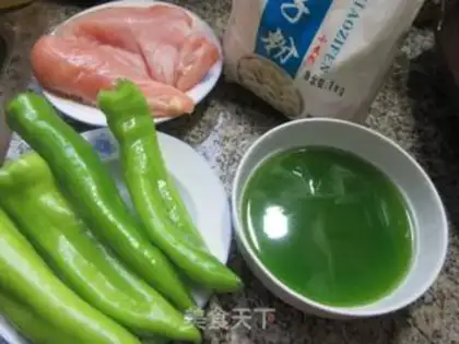 Make Pepper chicken dumplings step 0