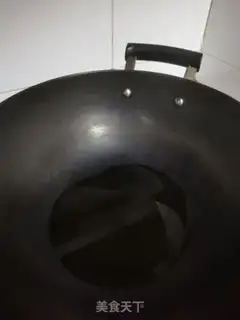 Make Ginger beans step 2