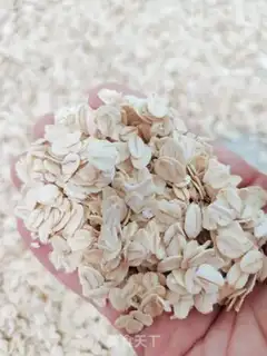 Make Homemade oatmeal step 1