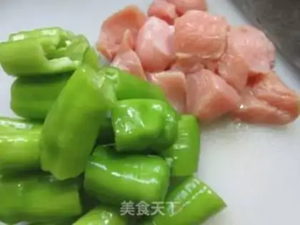 Make Pepper chicken dumplings step 1