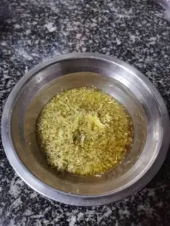 Make Ginger beans step 3