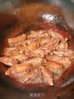 Make Chicken wings step 3
