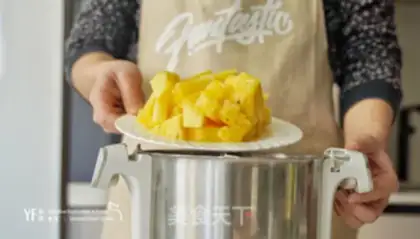 Make Bacon pineapple jam step 1