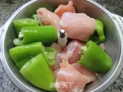 Make Pepper chicken dumplings step 2