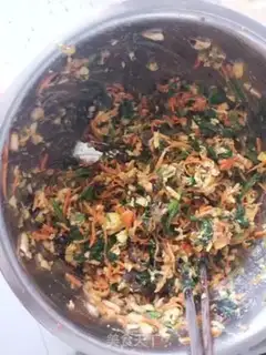 Make I