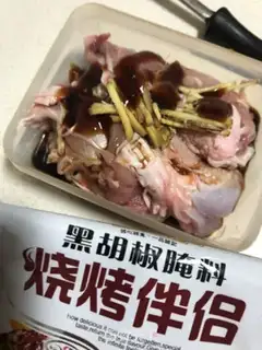 Make Fry chicken leg step 1