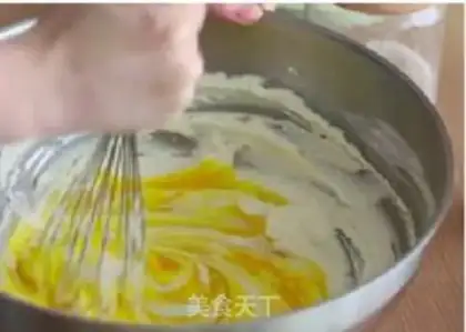 Make Rainbow Heart Cookie step 0