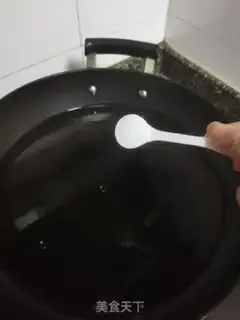 Make Ginger beans step 5