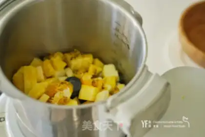 Make Bacon pineapple jam step 2