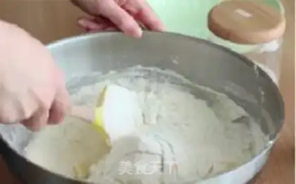 Make Rainbow Heart Cookie step 1