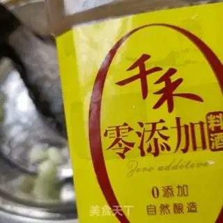 Make Tofu fish soup step 1