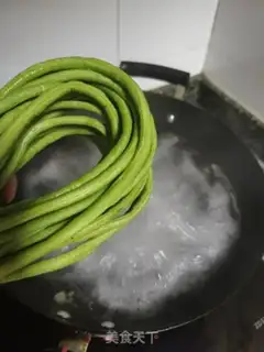 Make Ginger beans step 6