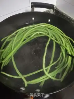 Make Ginger beans step 7