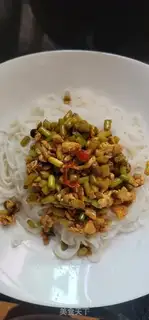 Make Garlic egg sauce and rice powder step 3