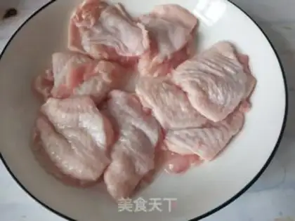 Make Chicken wing buns step 0