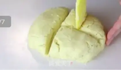 Make Rainbow Heart Cookie step 4