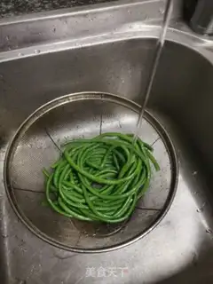 Make Ginger beans step 8
