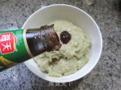 Make Pepper chicken dumplings step 6