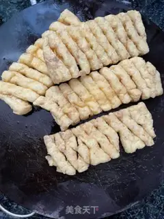 Make Tofu-coated oxen step 4