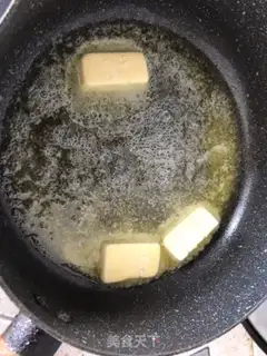 Make Cow Rolling Sugar step 1