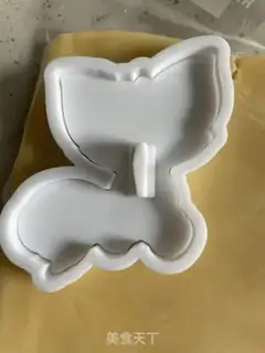 Make Lina Belle frosting cookies step 13