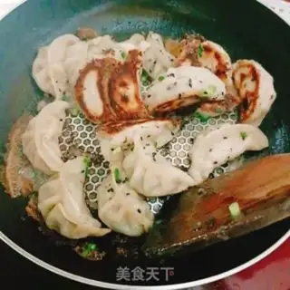 Make Fried dumplings step 5
