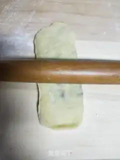 Make Pepper chicken dumplings step 9